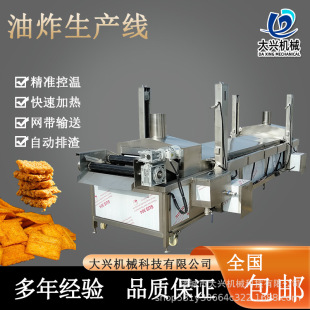 ����ը�u�����ӹ��O���B�mʽ�����K��ը���a��������źƬ��ը�O��