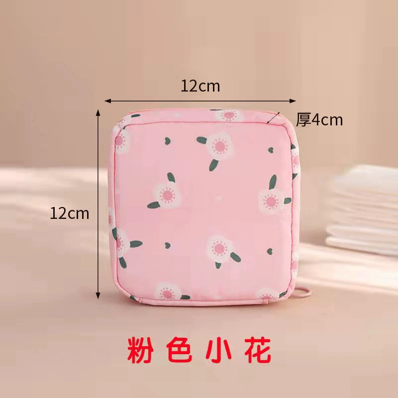 Сумка для хранения гигиенических прокладок, хлопок-оксфорд, 12×12×4 см, компактная сумка на молнии