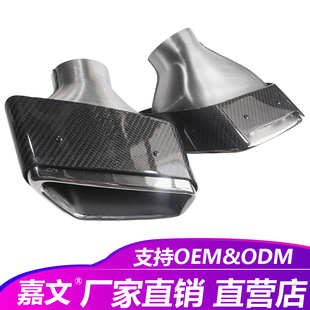 �m�Ì��R5ϵβ�����b̼�w�S���P�б�淽���Ś�β������β����
