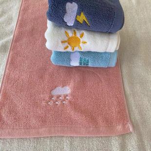 ����ë�� ͯ���W�t���ϴĘ�����ֿɐ���ܛ��ˮ������ͯë�����l