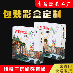 �N��ơ�ƶY�ж�����ᄾ�ˮ�ʺа��b�ж�����Ͽպ��Ӱ��bӆ��