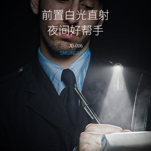 Cross-border new bicycle taillight Type-C rechargeable outdoor portable pen clip patrol safety warning light