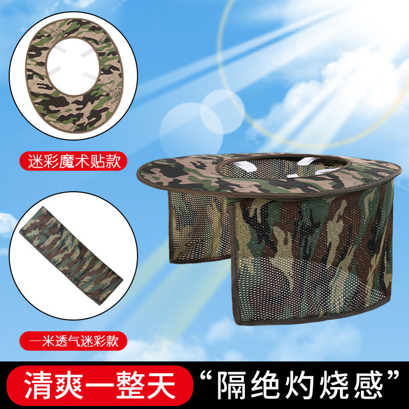 Casco solar de verano visor solar sitio de construcción visor solar permeable sombrero visor cortina gran檐al