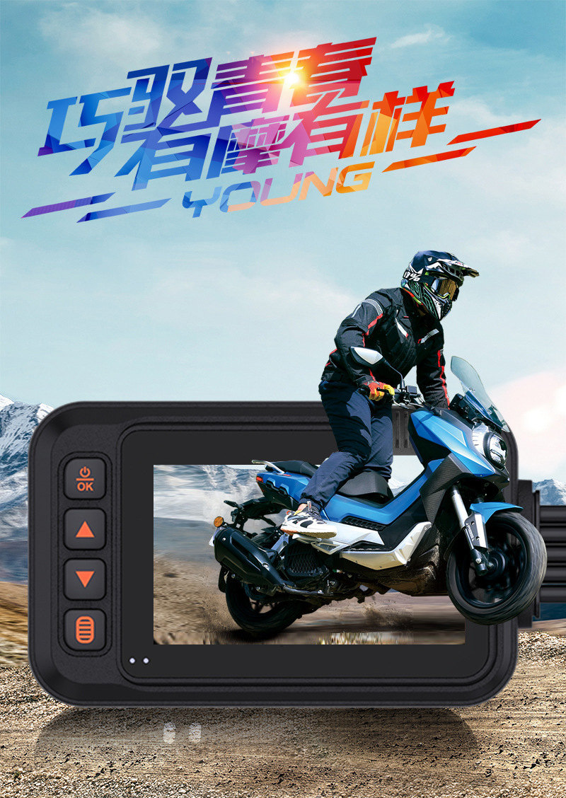 Motorcycle Recorder, Fully Waterproof, High-Definition Dual Recording Front and Rear, 3inch Screen, One-Key Lock, Motorcycle Travel Recorder
