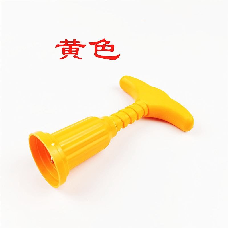 노란색