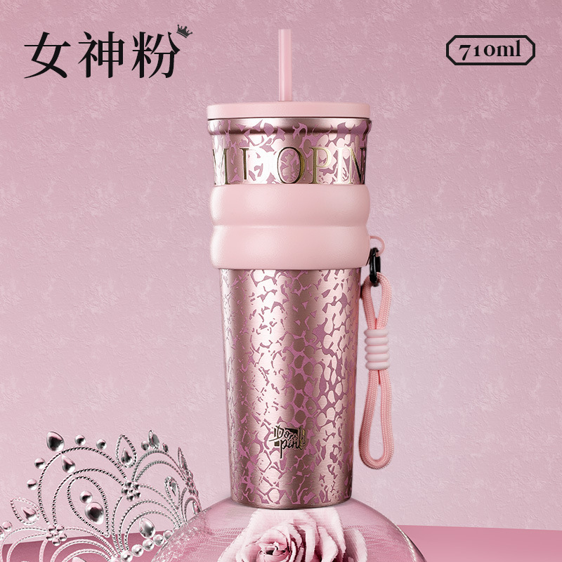 保冷保温杯女生高颜值大容量吸管杯咖啡杯便携车载杯学生专用水杯|undefined