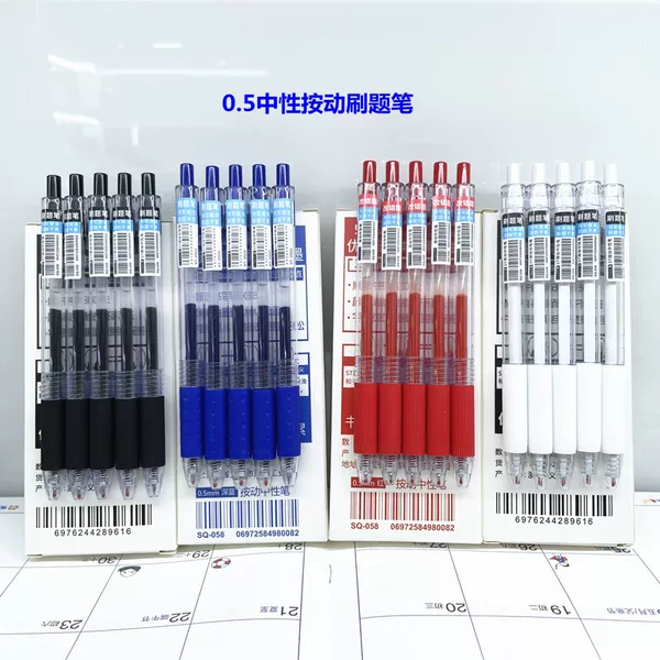 Press the Black Pen Refill 0.5mm Neutral St Ultra-Fine Pen Tip Gourd Tip Press the Gel Pen Water Pen Replacement