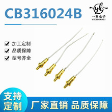 PCB���Ï���ᘳ����pogopin ���僽�����̽��B�����ɺ���