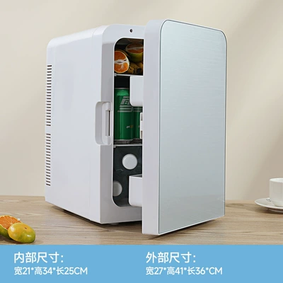New Car Refrigerator, Universal for Small Cars and Home Use, Dual-Purpose for Cooling and Refrigeration, Amazon Cross-Border Refrigerator, Dormitory Cooling, Single-Person Use (Soyuducular) - 20l-silver-european-regulations