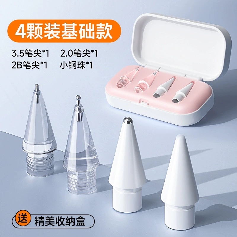 Replacement Pen Tips (Apple Pencil) — Multi-Size Adapter Set with Storage Box, 2.0–3.5 mm