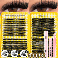 �羳����50D/60D/80D, 640�ؽ�ë���������ٽ�ë D�����b Դ�^��