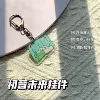 Sleeping Hatsune Miku Pendant