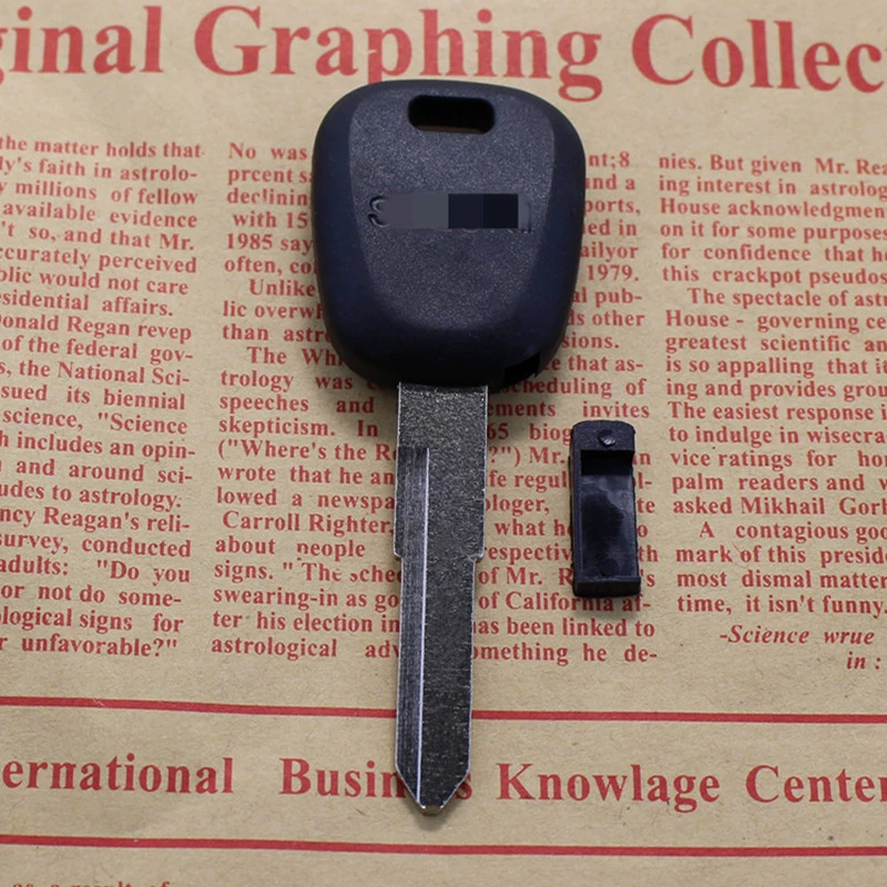 HU133R подходит для Lingwood Swift Tianyu SX4 автомобильный ключ модифицированный сердечник вытягиваемый чип корпус