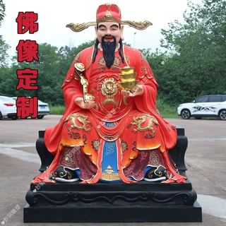 家用佛堂五路财神铜摆件财神爷神像定制寺庙佛像大型铜雕塑定制