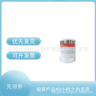 ��̼�T��857G-301 �մɏͺό� ͸������  �;��� ��ĥ��