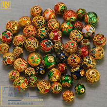 �ŷ�ɳ��m�Ųʟ��{���͸����͈A��Ͱ�� diy�ִ���朾��K�Ʒ����
