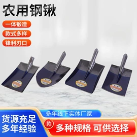 锹;铲子;其他农用工具