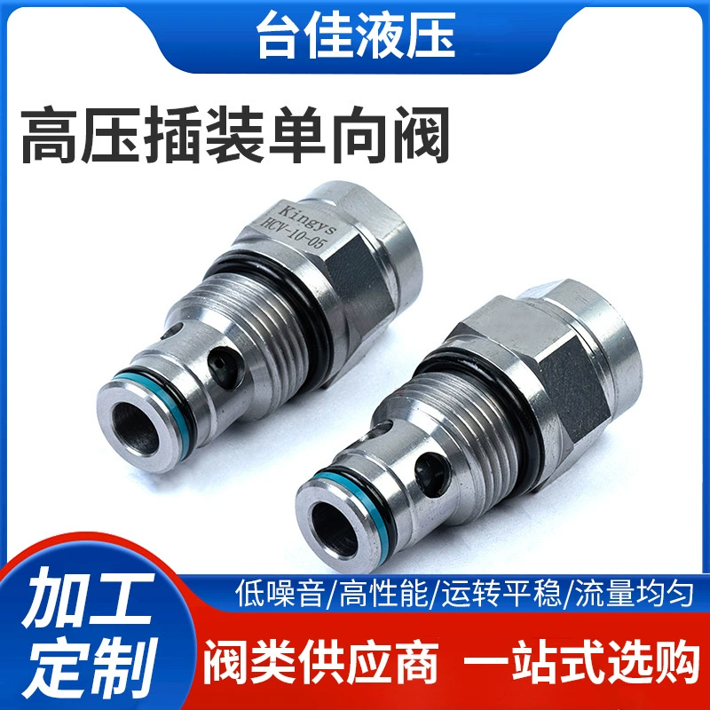 Прямые поставки с фабрики, сменный вставной обратный клапан высокого давления Kingys SUN HCV-082/HCV-102/HCV-122
