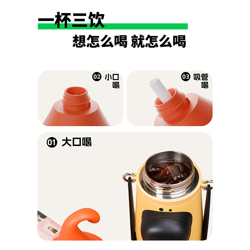 有颜吃盐的鱼小狗保温杯高颜值女学生316l保冷带吸管背带儿童水杯|undefined