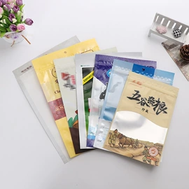 塑料食品袋;其他塑料薄膜;医药包装