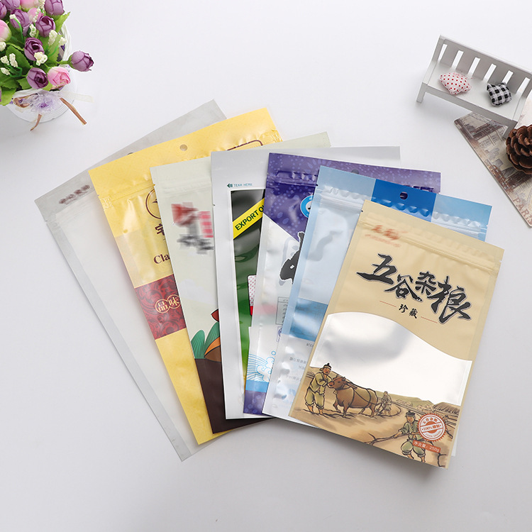 定制食品袋自封自立食品包装袋休闲食品坚果干货茶叶包装袋定做