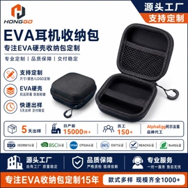 数码3C包装;家用电器包装;箱包包装