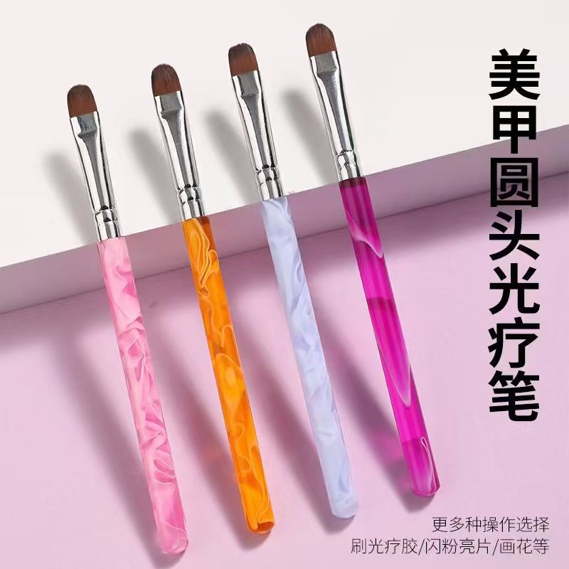 New Manicure Pen Short Square Round Phototherapy Pen Round Head Phototherapy Brush Acrylic Rod Gel Brush Manicure Tools Wholesale