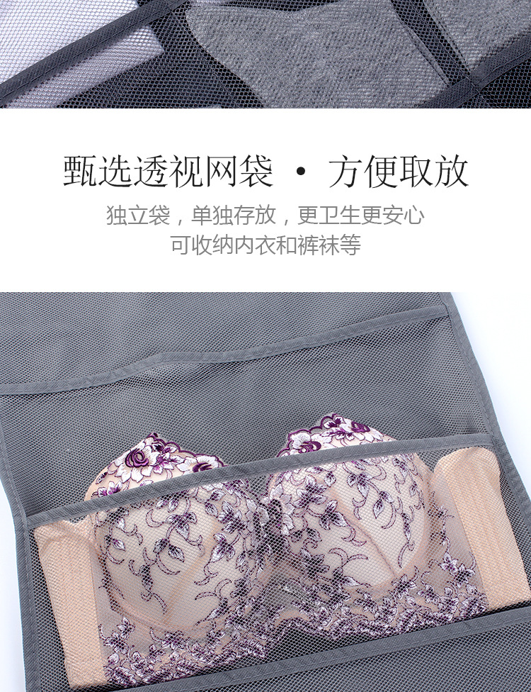 收纳袋挂袋_04