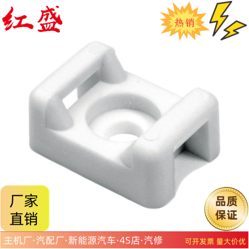 红盛塑料HSS 电缆扎带及紧固 KR8G5
