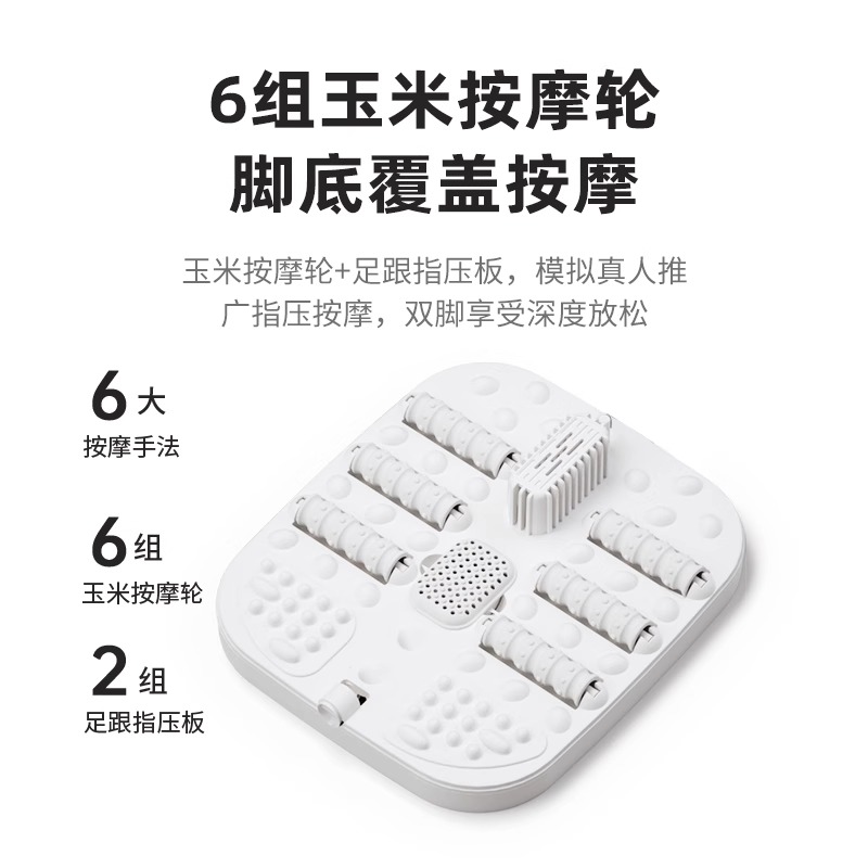 Tina Plegable para Baño de Pies con Masaje Automático y Temperatura Constante para Uso Doméstico