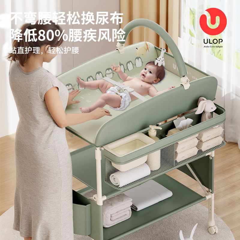 Diaper Table Baby Care Table Baby Foldable Mobile Newborn Bath Changing Table