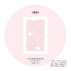 [M5 inner pages] 20 photos of cherry blossoms