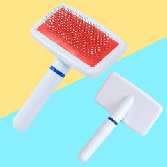 Pet comb with white plastic handle, airbag needle comb, dog comb, cat massage comb, pet supplies wholesale