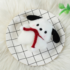 Internet celebrity cute Pacha dog plush doll 2023 new doll machine doll cute Pacha dog plush toy