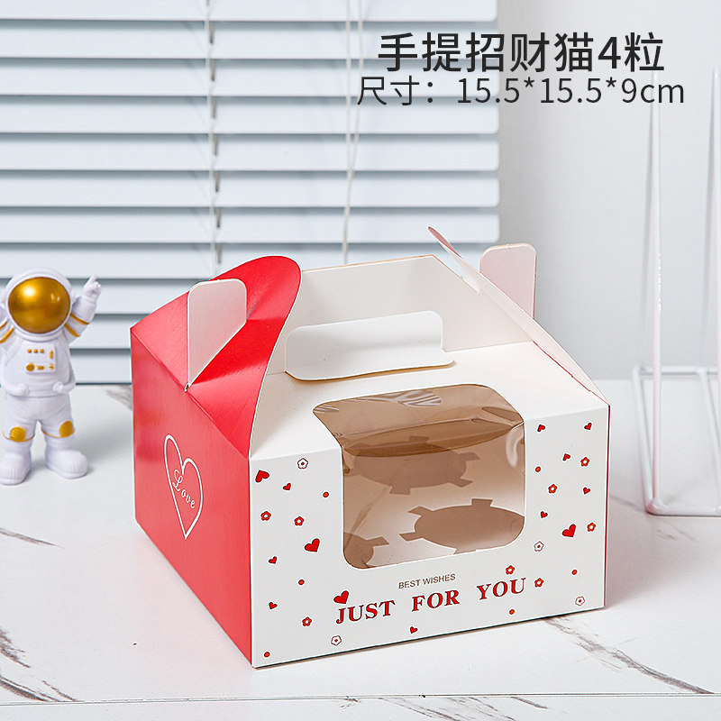 Caja de cupcake portátil cupcake transparente ventana pequeña taza de pastel de la tarde té tarta caja de embalaje de postre