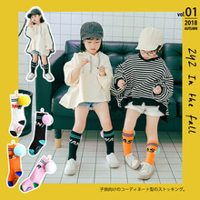 Z087��ͯ�m�����lë���\����Ͳ�m��ĸƴɫ�ٴ���Ůͯ�m�Ӿ�����