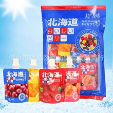 ��۳���ζ��������������U��������480gʲ�\��ζ������ʳ���l