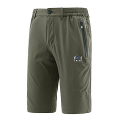 Summer Quick-Dry Ice Silk Shorts Five-Pocket Casual Sports Outdoor 4D Stretch Fishing Hiking Loose Pants