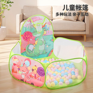 Children's Playhouse Baby Swimming Ball Pool Foldable Shooting Fence Tent Ocean Ball Toy Tent Wholesale