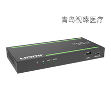 视臻医疗一进两出8K60HDMI分配器 音频解嵌分离器 数字化手术室