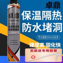 pĭTlzÛճˮܷl݄¶۰