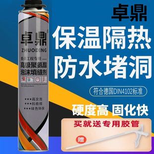 ��p����ĭ�T���l���z��Û��ճ������ˮ�ܷ�l�݄��¶��۰���