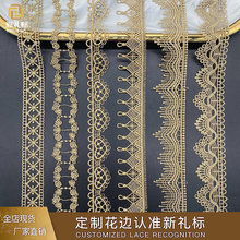 �¿�ˮ�ܽ𾀻�߅ ��߅����õ���Ů�bȹ߅���DIY�F؛ �ٽz��߅