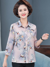 妈妈夏装衬衫真丝上衣服中年妇女冰丝衬衣中老年人奶奶装夏季套装