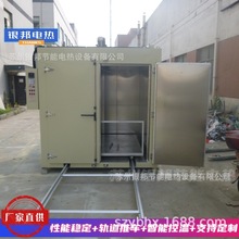 300����܇ʽ���ӽ������� 늙C��Ȧ�@�M���� 늙C�^����̻��t