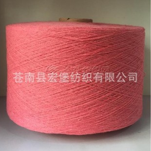 �n�Ϲ��S���NҎ��Ư���̰ױ��׺͸��N�ɫ�������������޼����켆