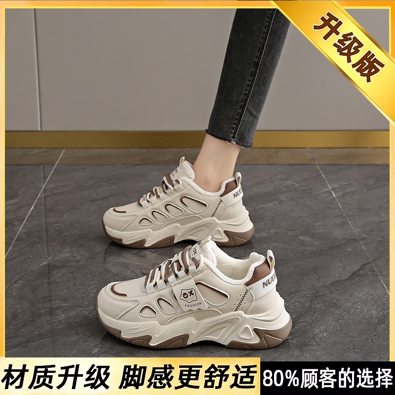 베이지 [플리스 스타일]