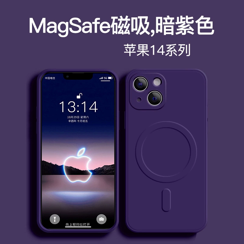 Яблоко, совместимый с iPhone 16, силиконовый чехол для телефона, защитный чехол зарядка, 16promax, iphone