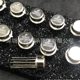 Lm118H/883 Lm118H Lm218H Lm318H Lm733Ch Ua733Hc Ua733Hm