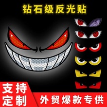 ���Q��ħ�۾�늄�Ħ��܇�^�������b�Сţ�Ħ���ⷴ����܇܇�N��